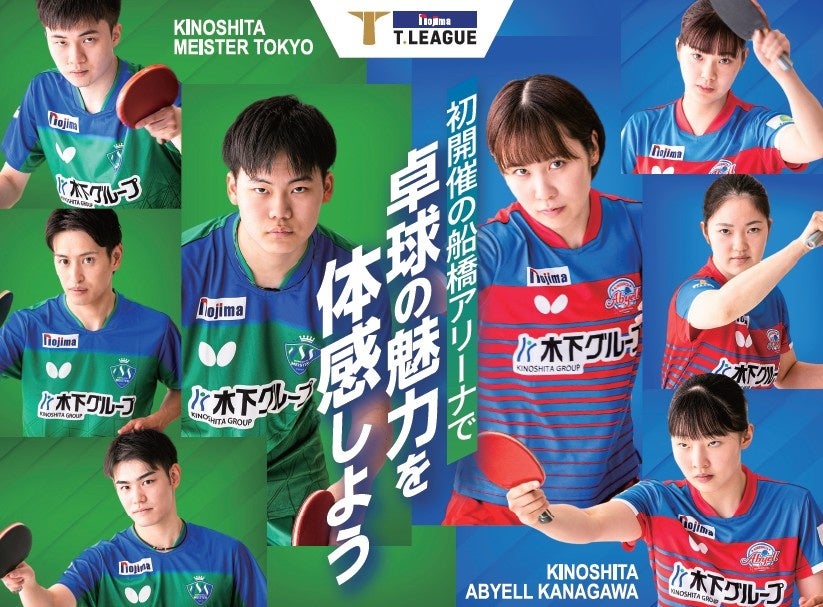 【Chance&Empowerment project】日本ゼオン株式会社様とChance&Empowerment パートナー締結のお知らせ