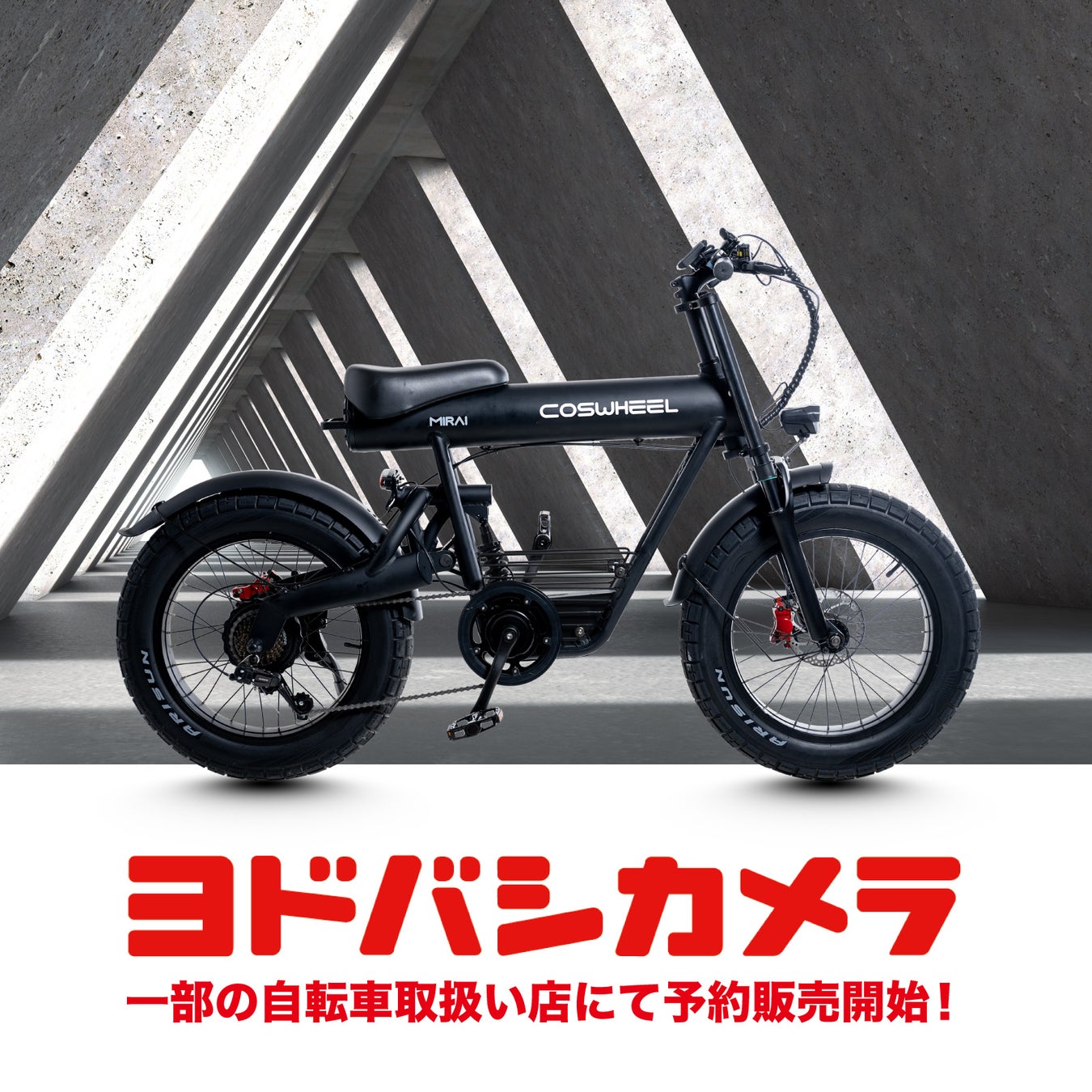 【ノジマステラ神奈川相模原】愛媛FCレディースより鈴木紗理選手加入のお知らせ