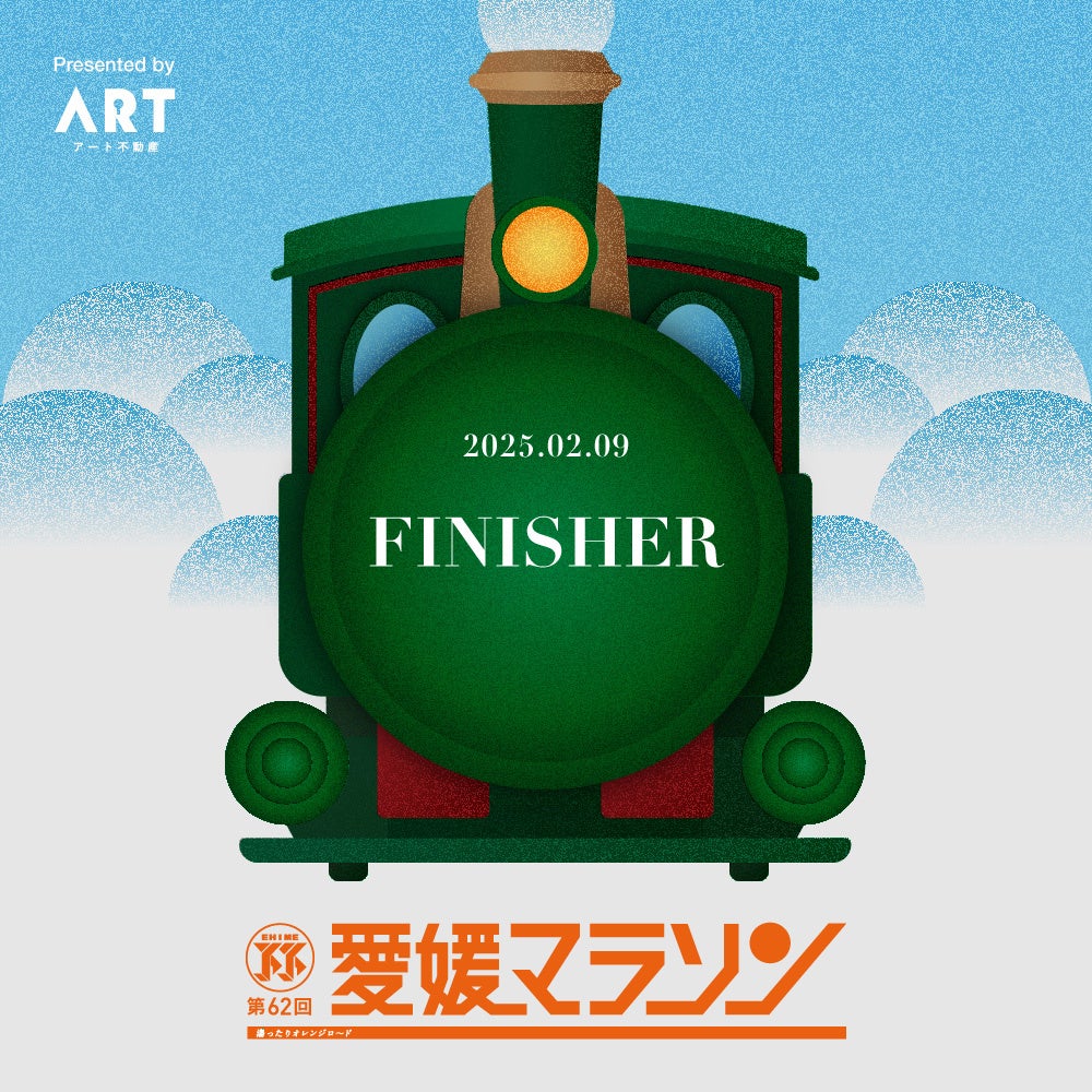 【BS日テレ】臼井麗香の妹やジャンボ尾崎の愛弟子、双子プロゴルファー参戦!賞金100万円は誰の手に!?
