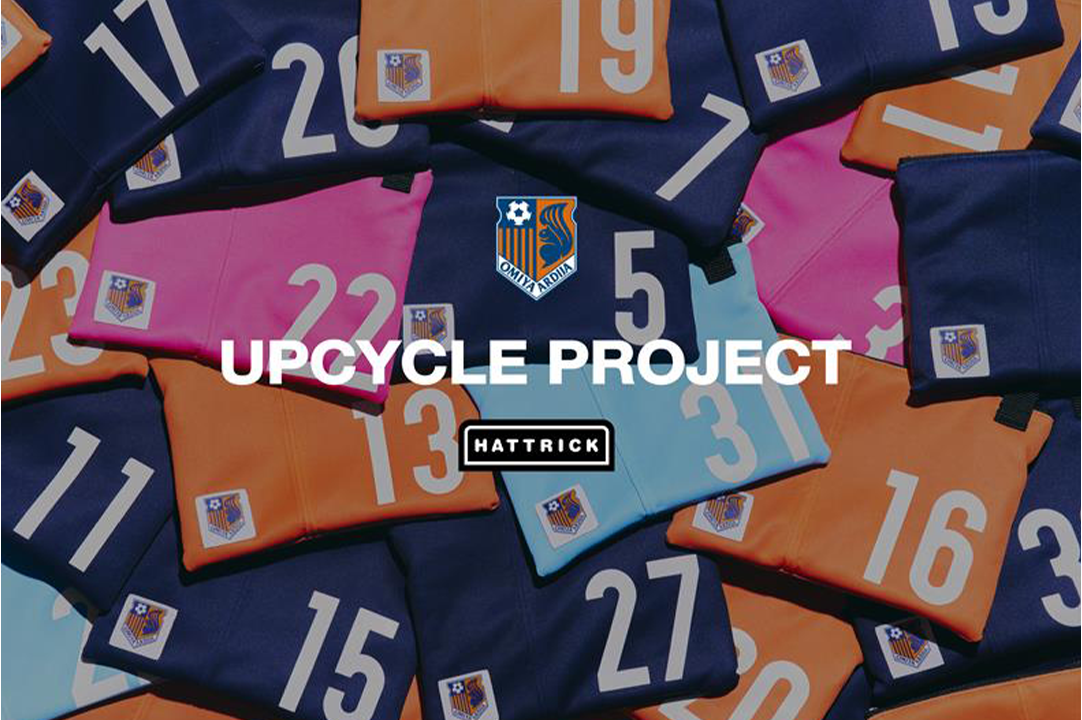 世界フライ級制覇で3階級王者挑戦!京口紘人選手の素顔