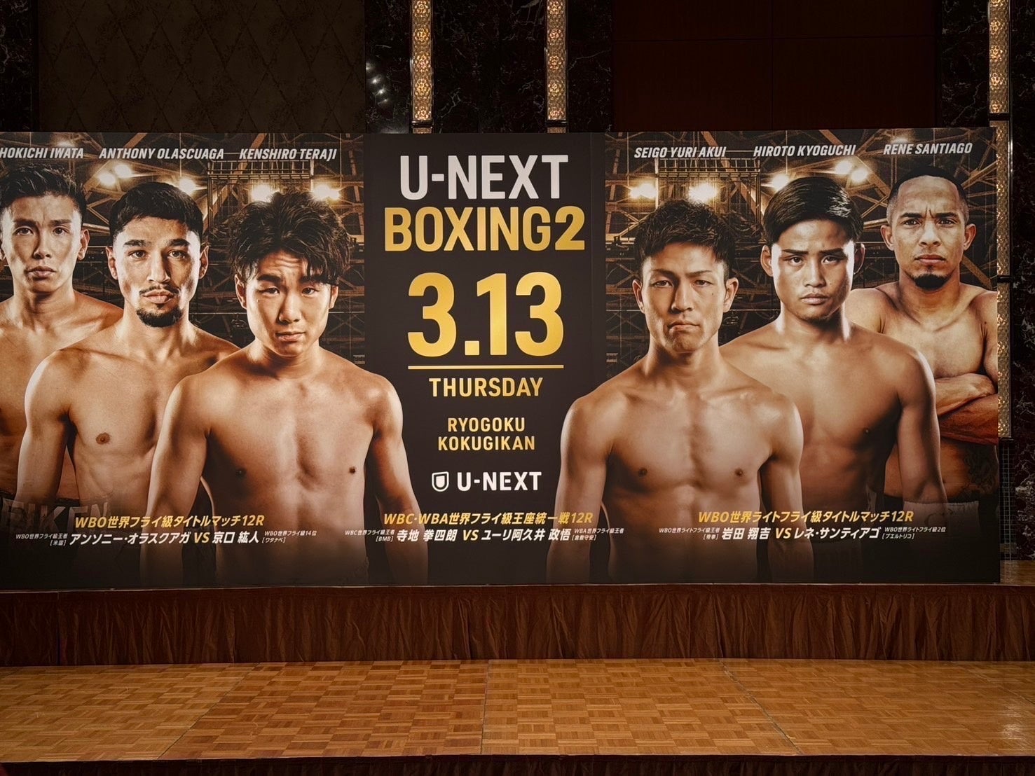 公式デジタルトレカサービスにて参加型企画「#Tリーグ写真部」を開催