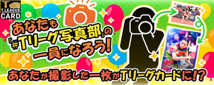 世界フライ級制覇で3階級王者挑戦!京口紘人選手の素顔