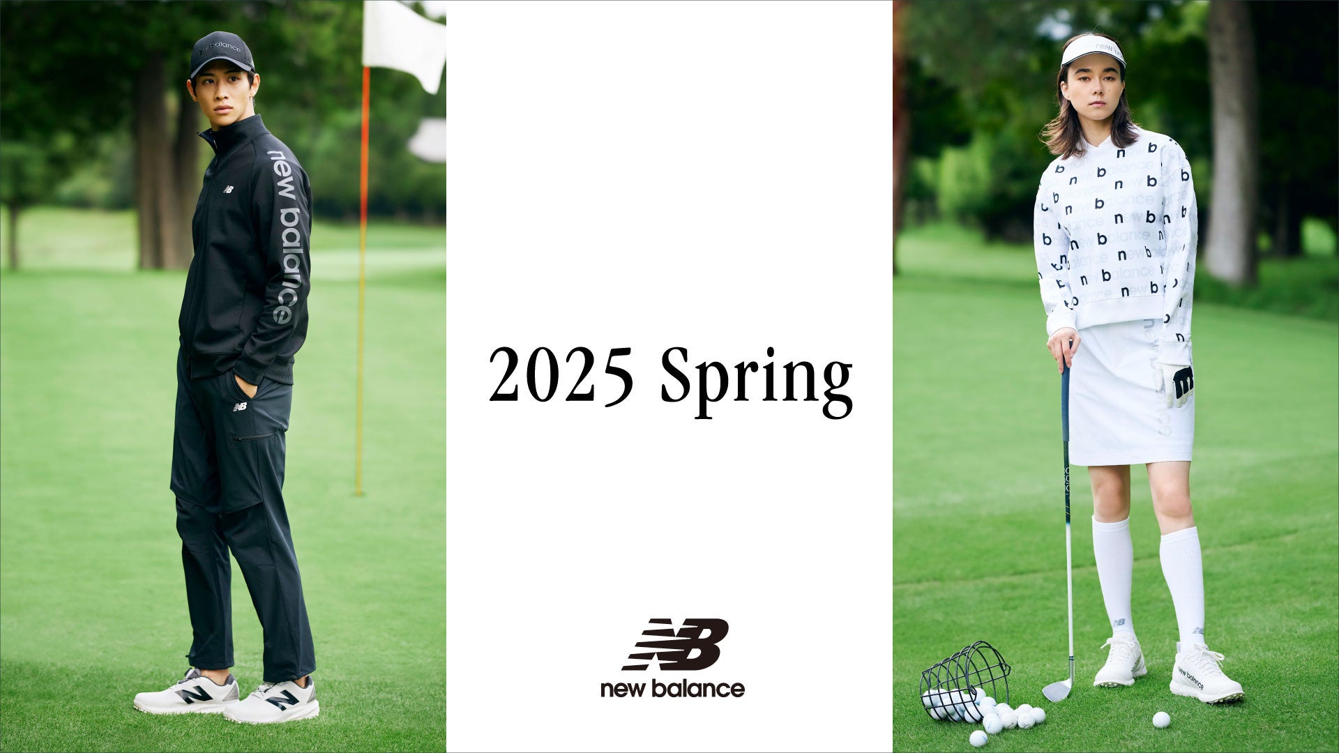 「邦和みなとeスポーツ」グランドオープンについて