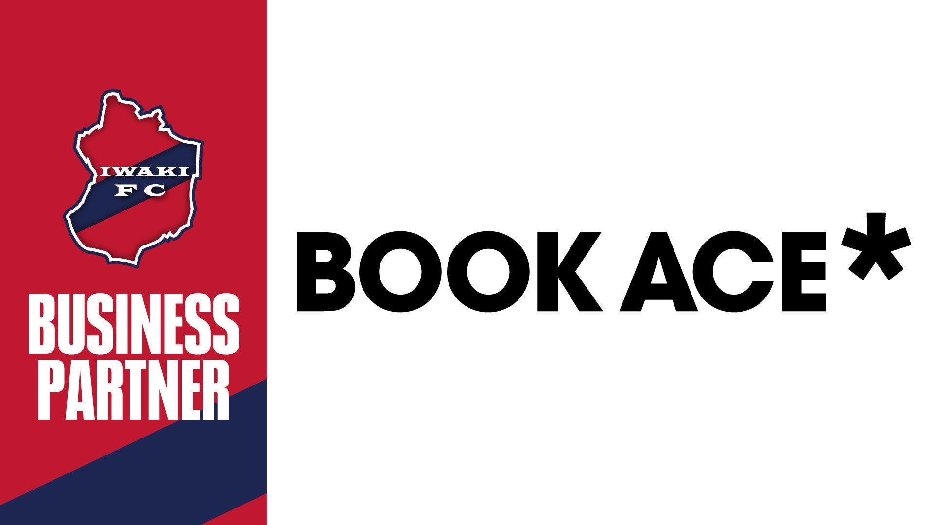 FUJIFILM SUPER CUP 2025を対象とした「WINNER」「ヴィッセル神戸 vs サンフレッチェ広島」の投票状況をご紹介!2月8日(土)13時25分まで販売