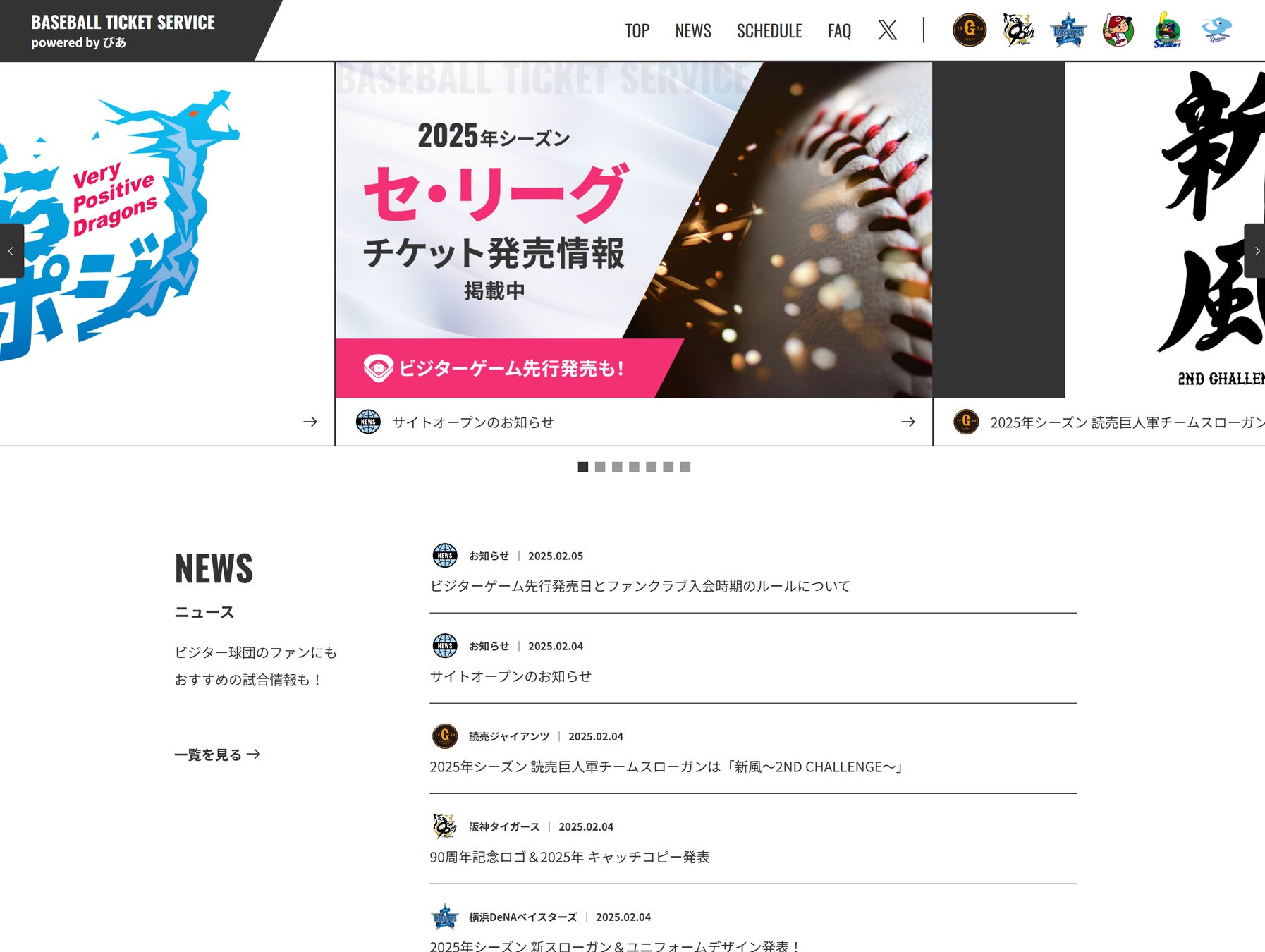 「日本人キラー」を迎え撃つ最強王者・井上尚弥、その舞台裏に独占密着!Leminoオリジナルドキュメンタリー「井上尚弥〜孤高の王者の未来図〜#2」配信開始