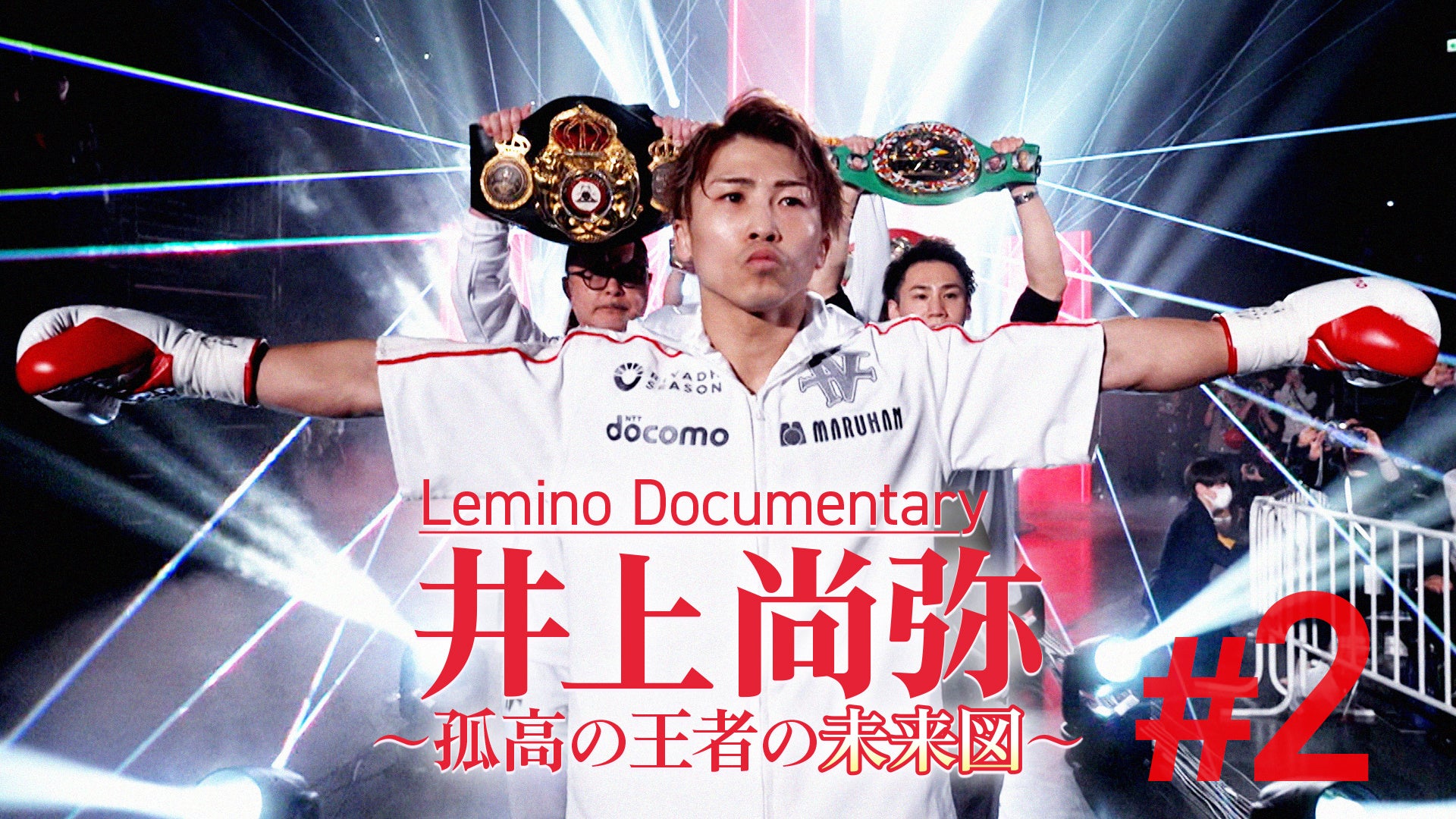 2月17日(月) 有明劇場スペシャルゲスト 「ODAKEi」来場決定!