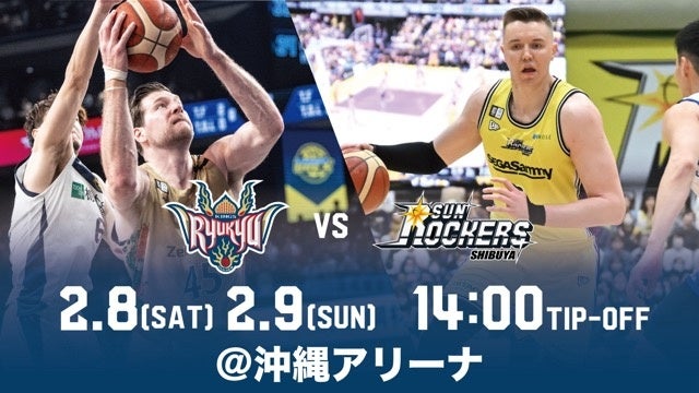 「北話エンジニアリング株式会社」様 新規パートナー決定のお知らせ