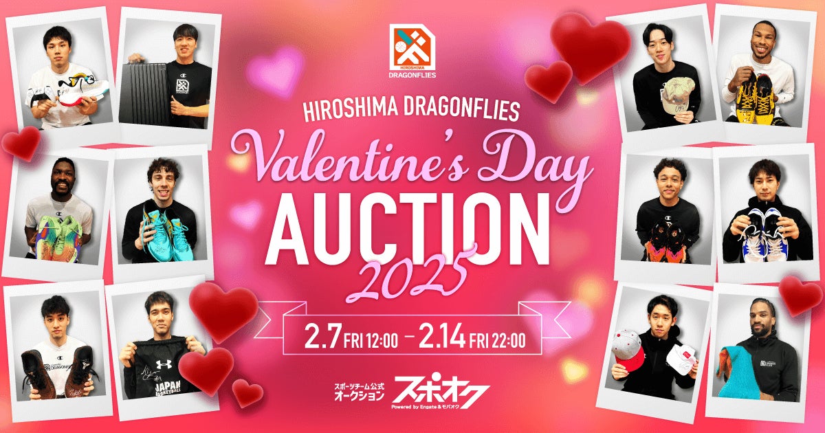 『HUNTING WORLD CRAFTED BY DESCENTE.LAB』2025 SPRING & SUMMER COLLECTION 発売開始