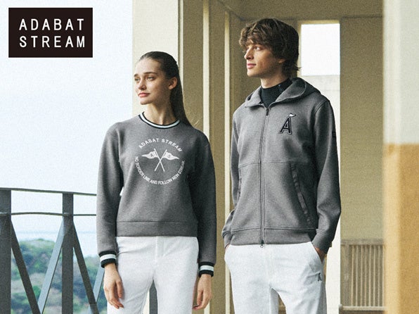 元バレーボール日本代表の狩野舞子さんが女性のスポーツをサポートするブランド「VSG(ビスジー)」のアンバサダーに就任