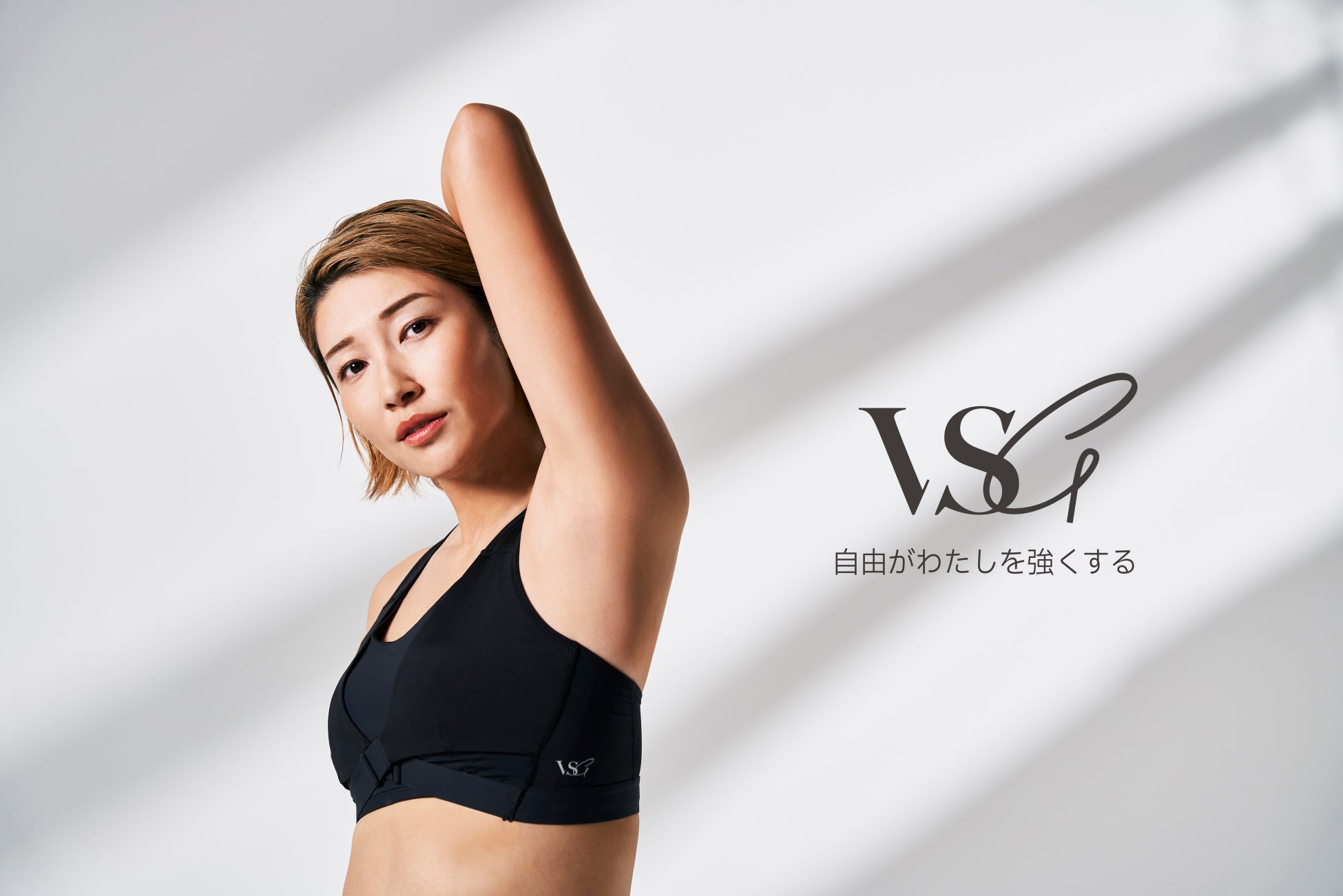 2月22日(土)、23日(日・祝)「大阪マラソンEXPO 2025」開催!