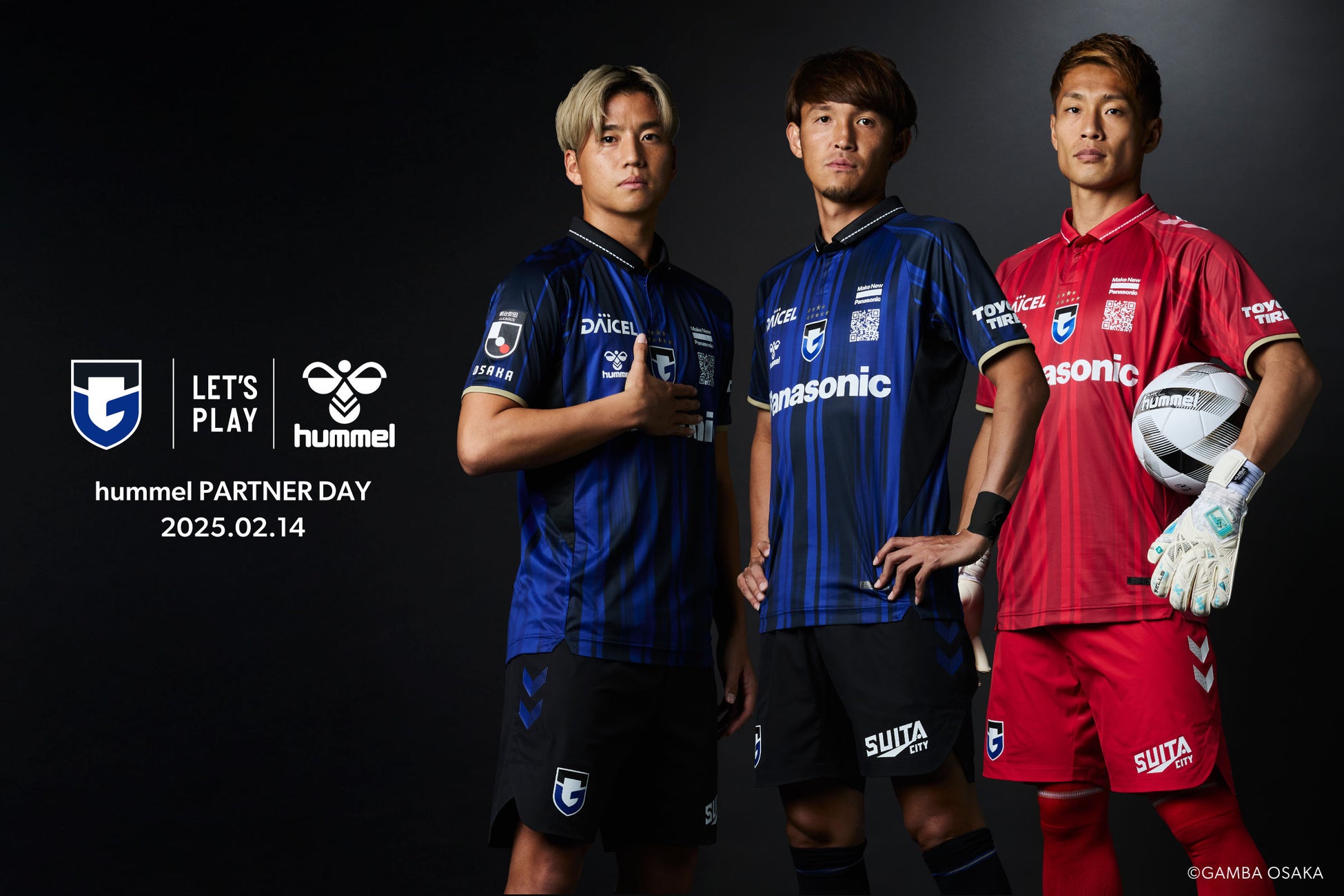 モンテディオ山形 公式デジタルカードサービス「モンテディオ山形デジタルカードコレクション」サービス開始!今だけ期間限定スペシャルカードをプレゼント