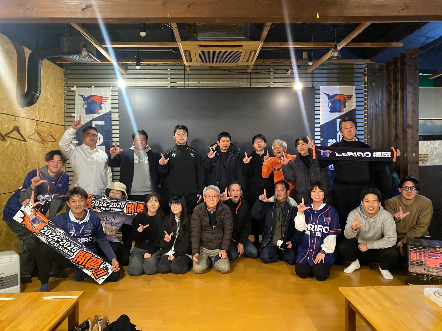 ノジマＴリーグ 2024-2025シーズン 公式戦 2月9日開催 金沢ポート vs 静岡ジェード 対戦オーダー発表