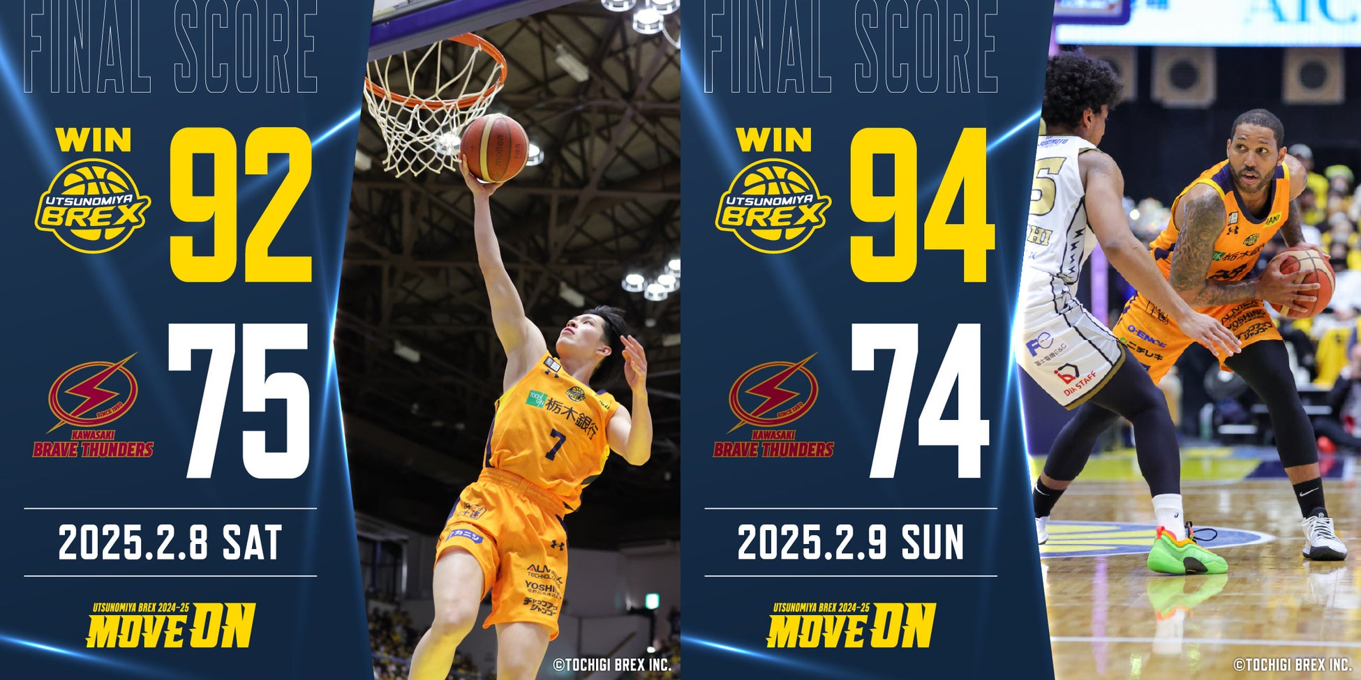 【K-1大会事後レポート】「ゆうちゃみ」さんも涙。21歳「松谷 綺」が女子アトム級王者に！ 三大タイトルマッチは全階級で防衛に成功、大久保兄弟は初の”W”勝利