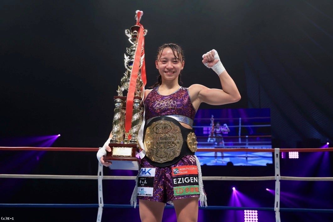 岐阜県美濃加茂市へ「パルクール鬼ごっこ」シンプルコートセット及びマットを寄贈いたしました！