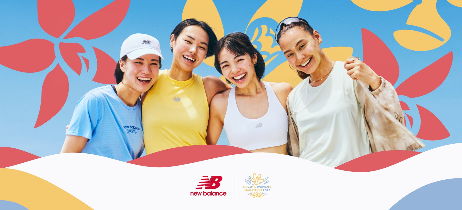 ディップ、メジャーベースボールリーグ（MLB）とパートナーシップ契約締結　2025年3月東京開催のMLB開幕戦オフィシャルパートナーに決定