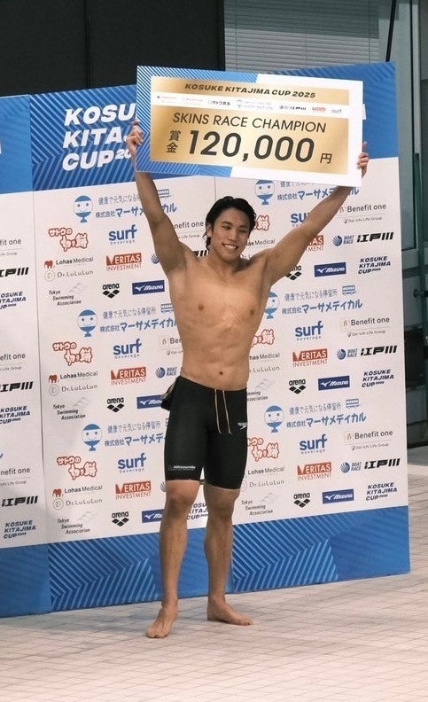 あらゆるレベルのランナーが自分の可能性にチャレンジできる「ADIDAS TOKYO CITY RUN 2025」2025年4月13日(日)開催決定