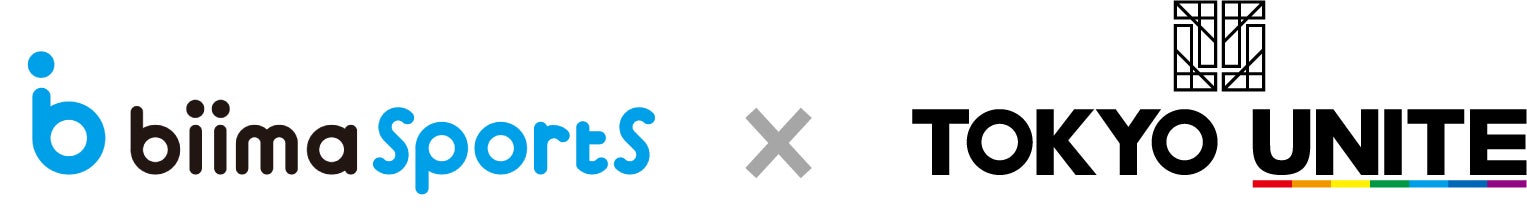 高槻市在住の呉屋広樹さんがフルコンタクト空手道の世界大会出場を高槻市長に報告