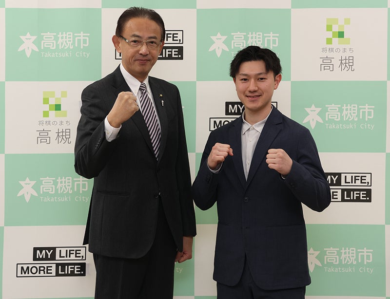 『スポーツフェスタin東浦町』を開催