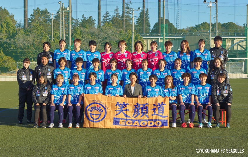 ジャイアンツタウンスタジアム開業記念試合・公式戦開幕シリーズの入場券販売