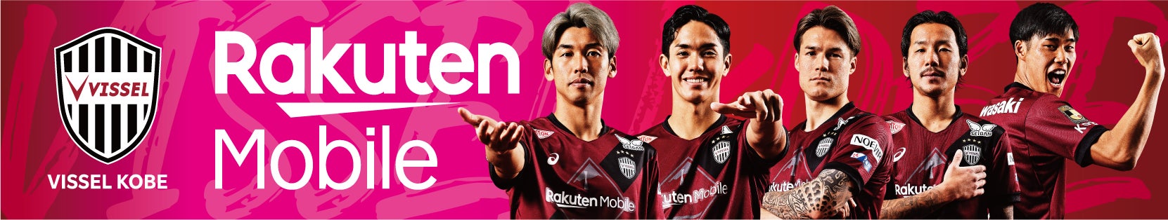 2月15日開催!ブラインドサッカー女子日本代表の国際親善試合「さいたま市ノーマライゼーションカップ2025」