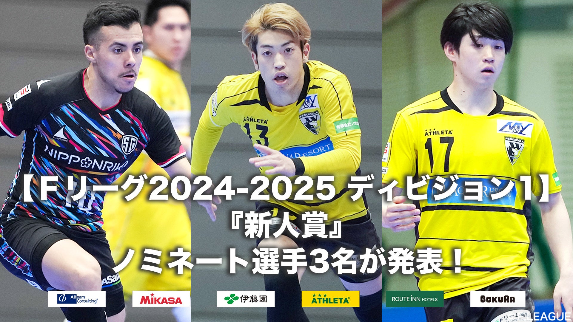 K-1新女王「松谷 綺」が一夜明け会見で所信表明! 現役女子大生、世界最強目指す