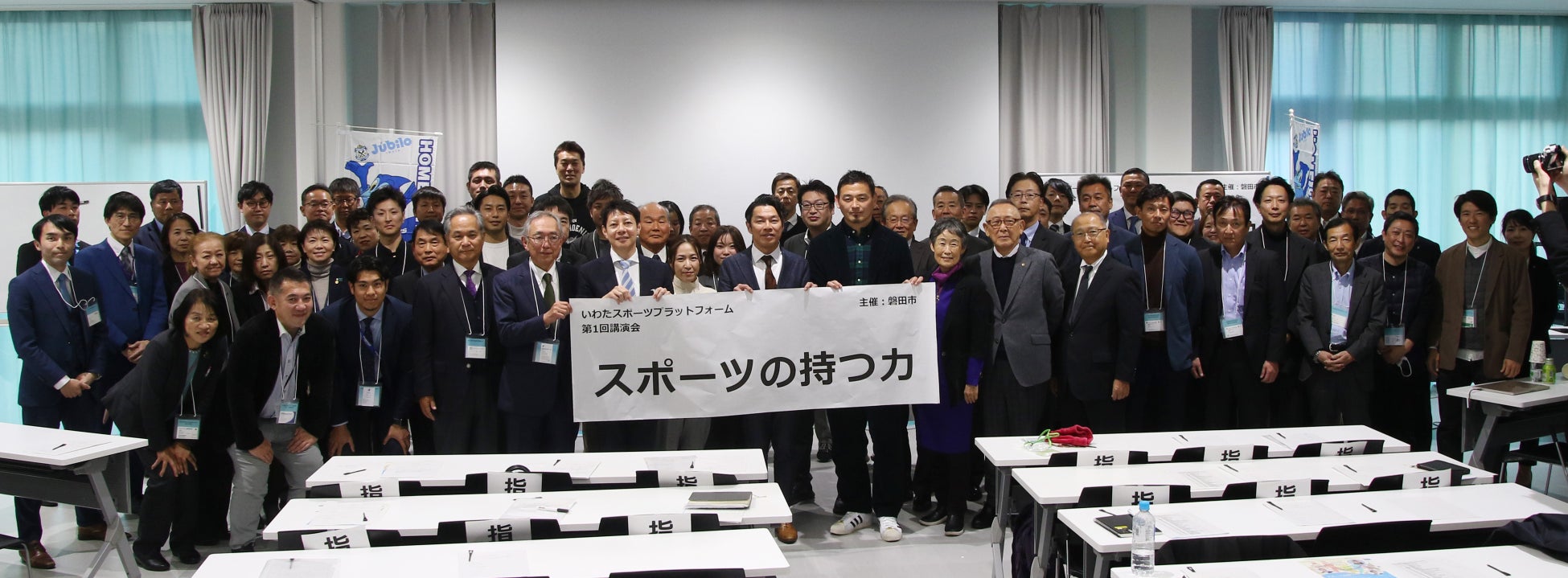 リカバリーフットウェアのパイオニア OOFOS®(ウーフォス)より、東京限定カラーが登場!