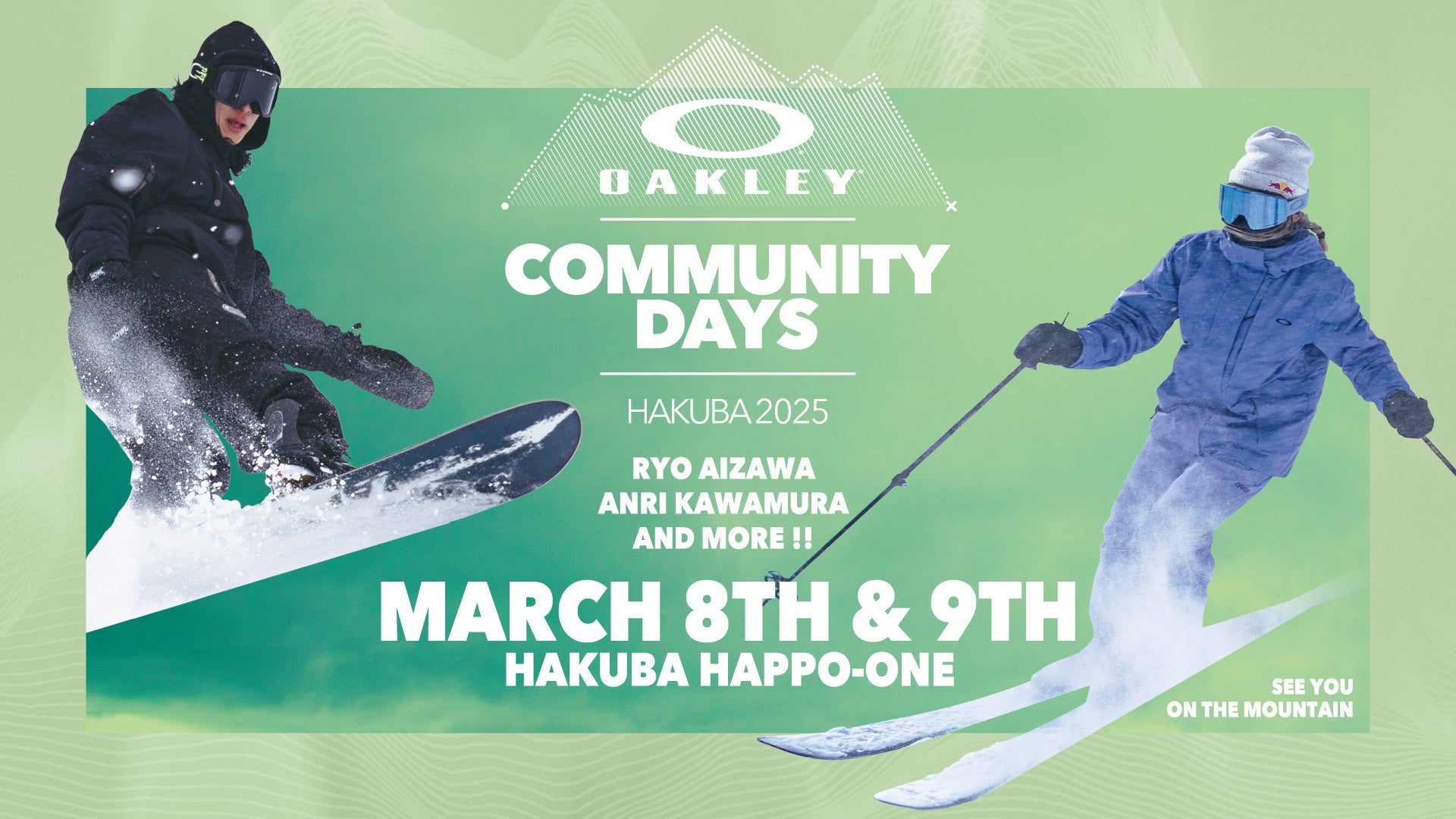 『アリーナ』の着心地のよさと洗練された機能美が特徴の女性向けスイムウェア 「アリーナユアライン」に25年春夏シーズン新作水着が登場