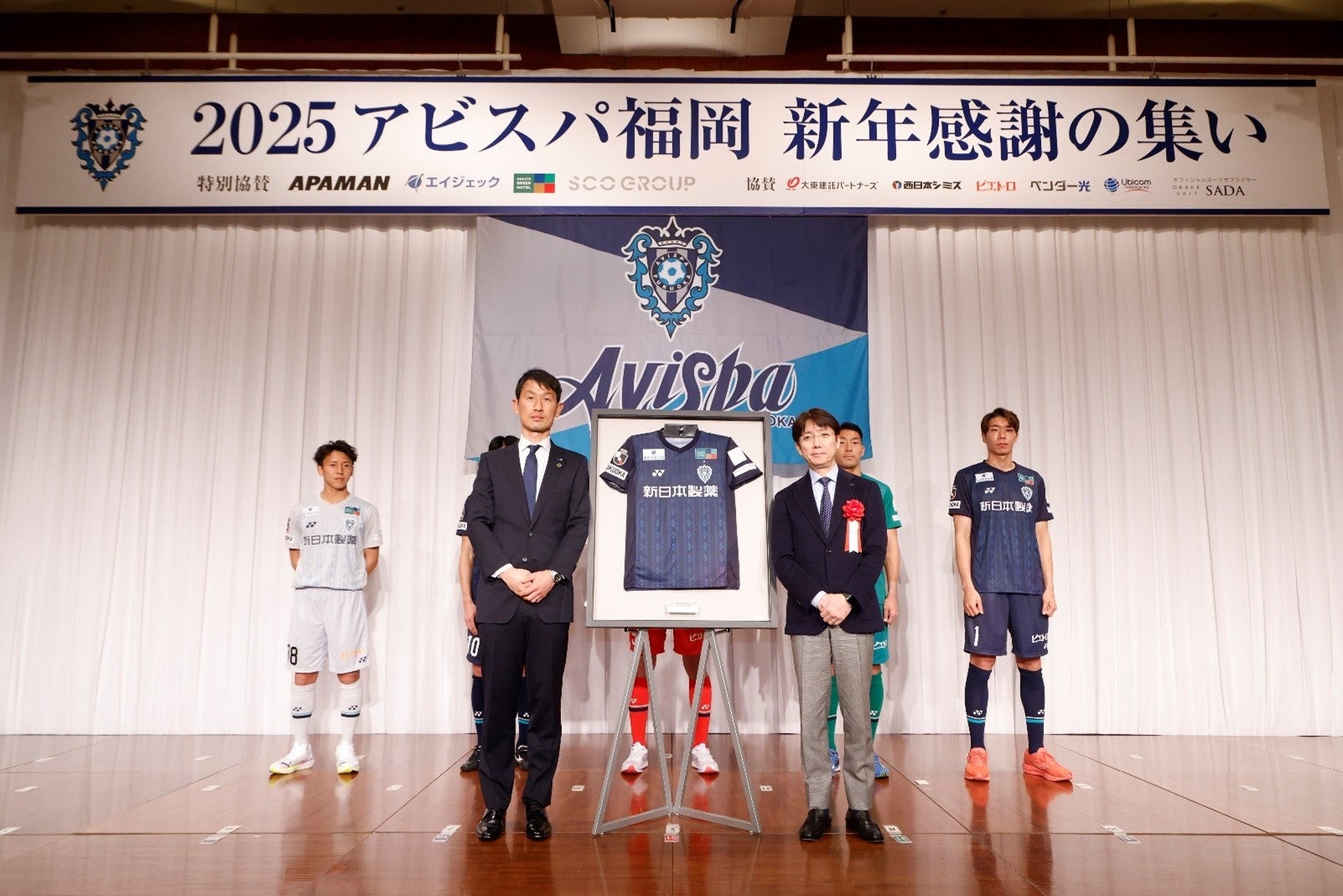 MLBワールドツアー東京シリーズ2025 Presented by GUGGENHEIM 大谷翔平 オフィシャルグッズ登場!!