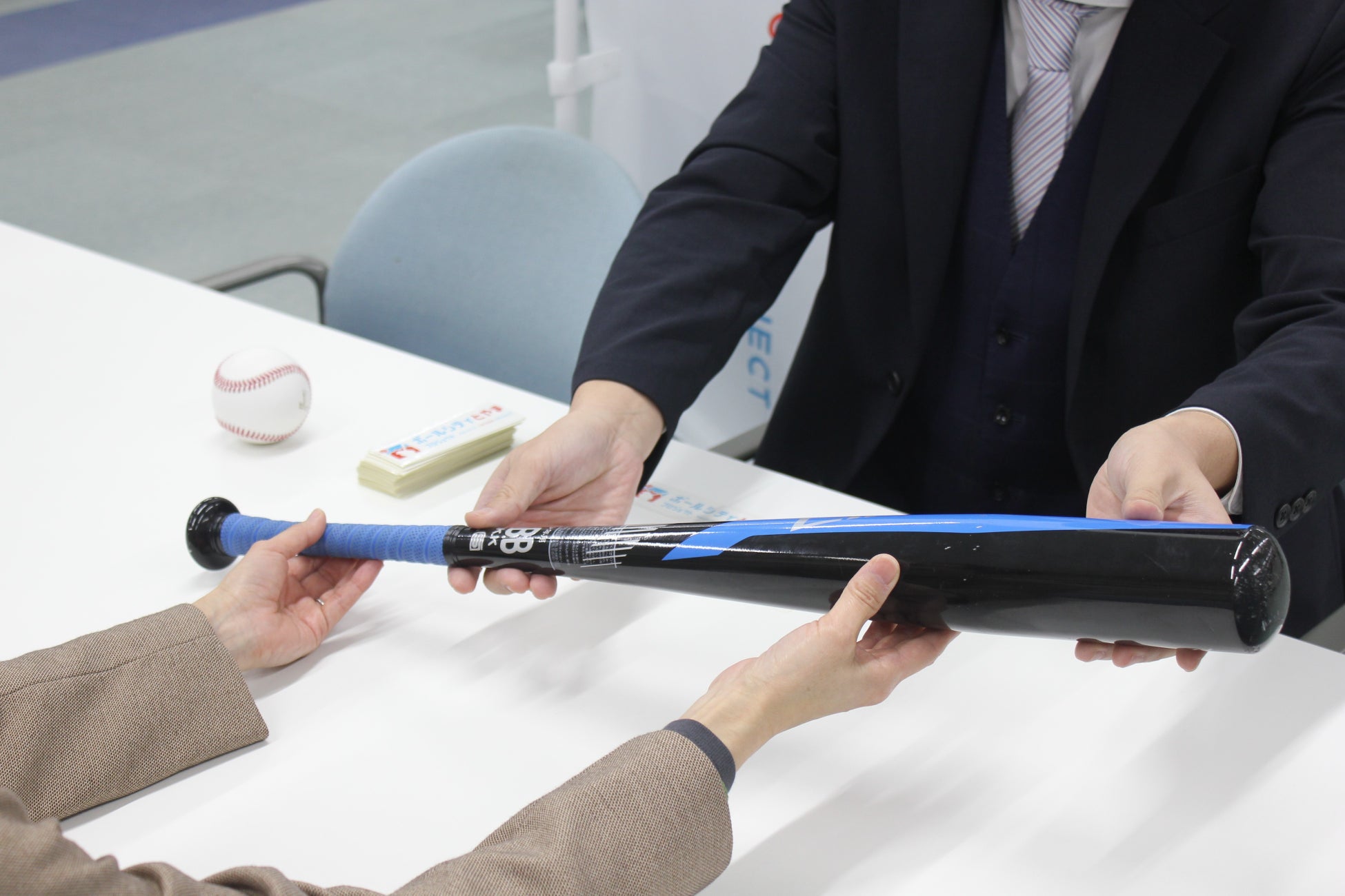 北海道米そり選手権 2025 ~北海道から世界へ!ホクレン サステナカップ~