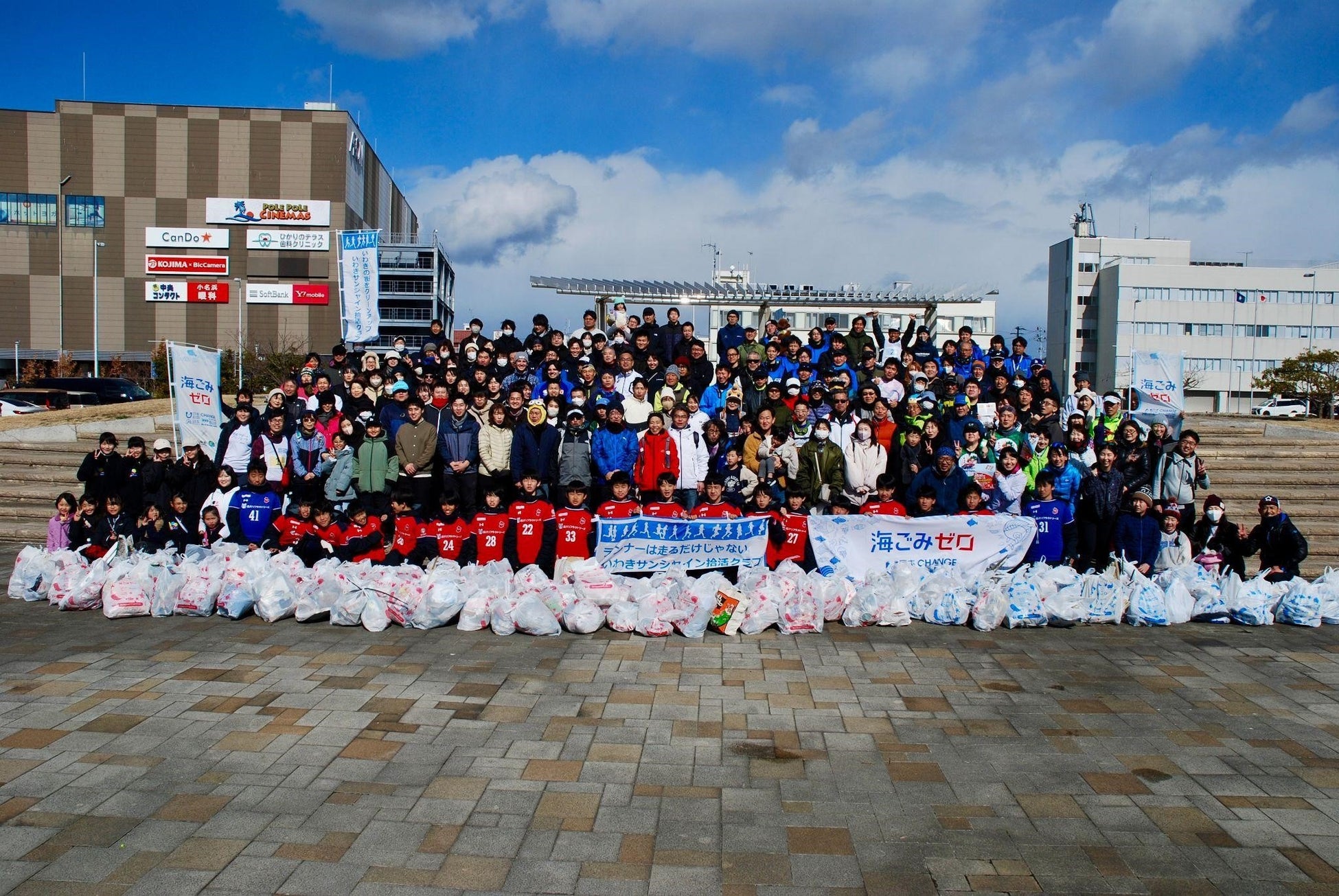 高知県内 2 店舗目!アミューズメントフィットネスクラブ FIT-EASY 南国店がグランドオープンしました!早期入会キャンペーン実施中!