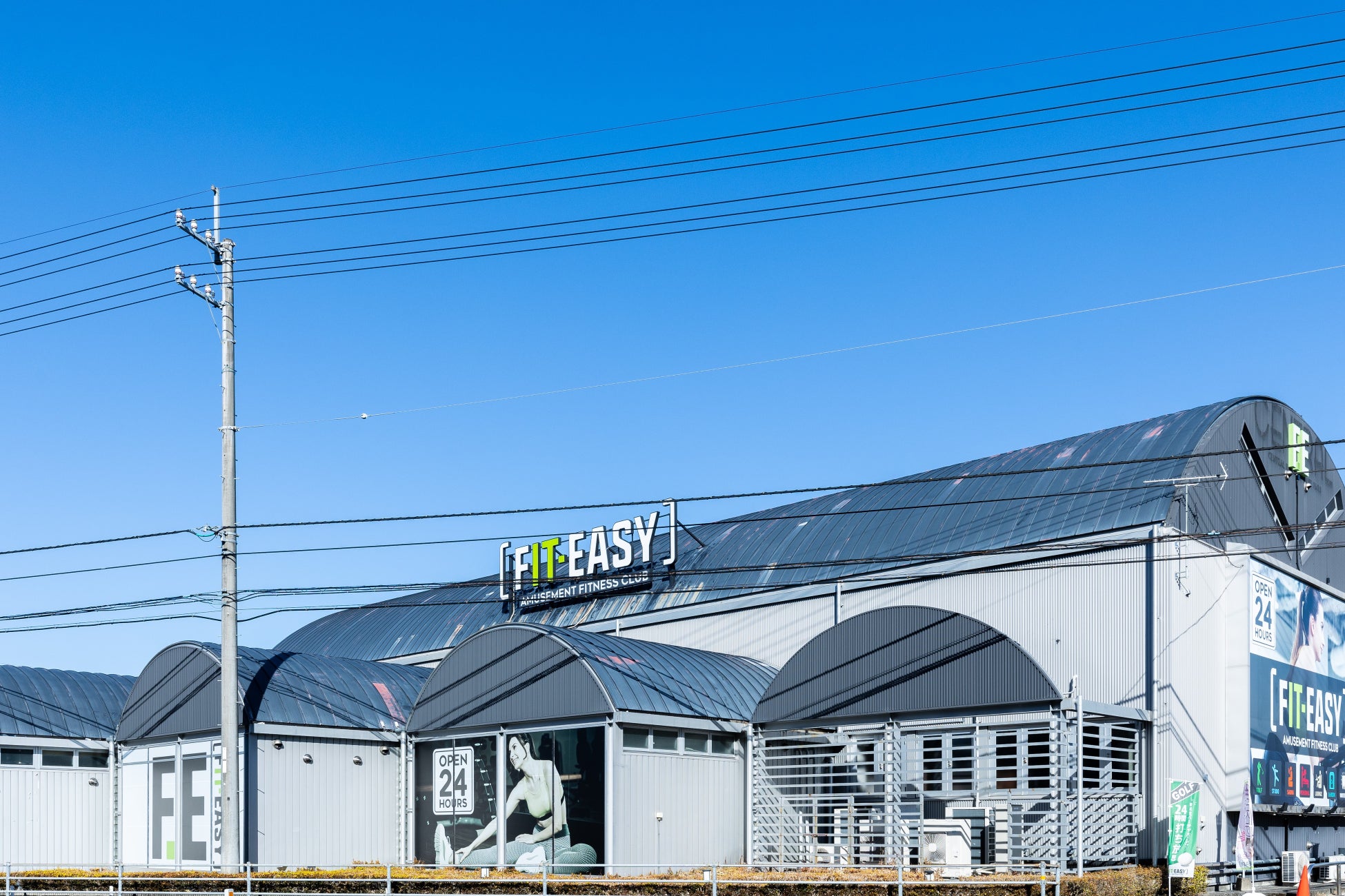 【埼玉県】「SAITAMAスポーツ×脱炭素アクションミーティング」を開催します!