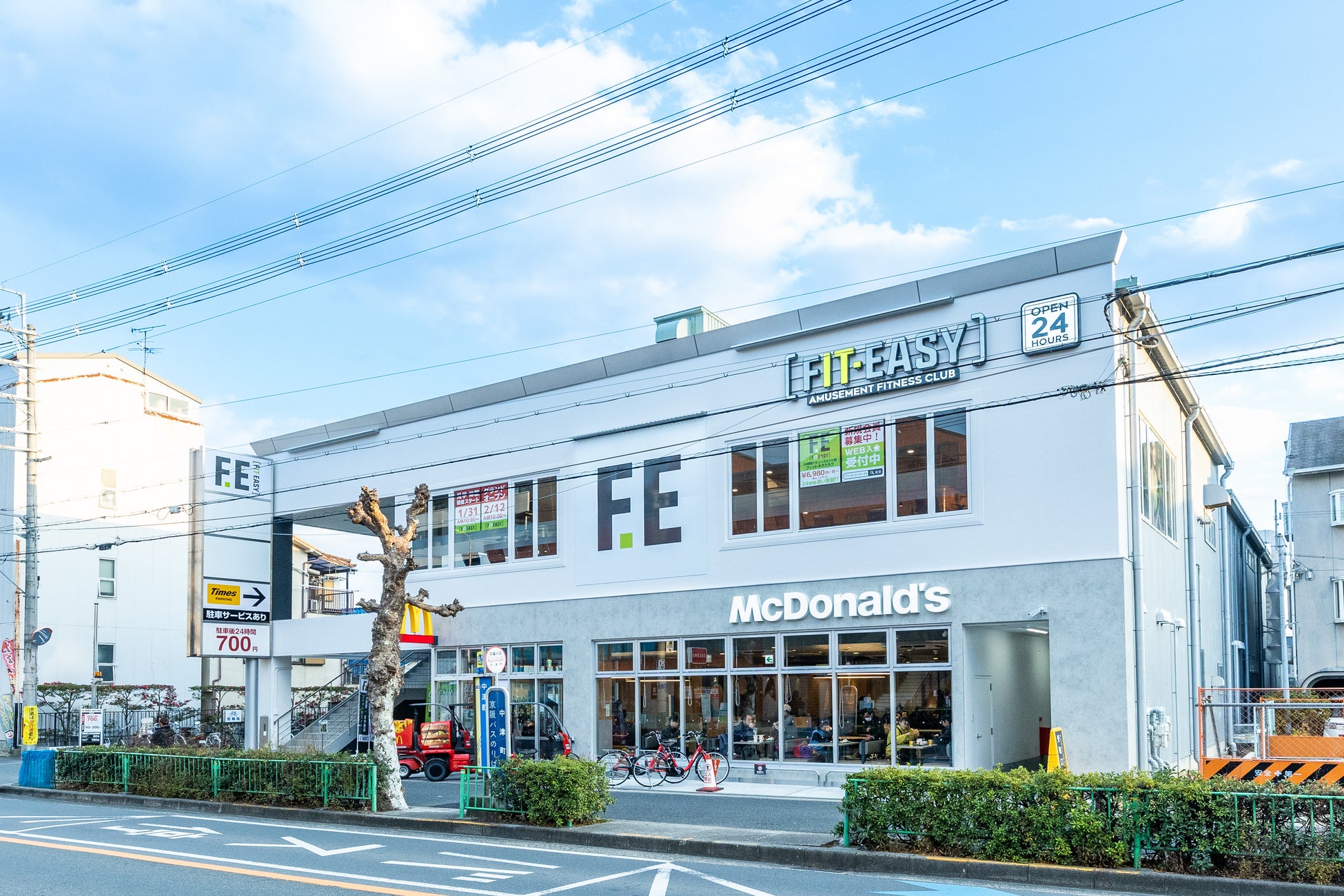 岐阜県内 24 店舗目!アミューズメントフィットネスクラブ FIT-EASY 関旭ヶ丘店がグランドオープンしました!早期入会キャンペーン実施中!