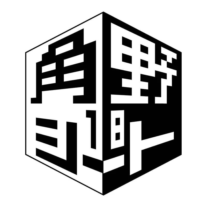 世界ゆるスポーツ協会、学生インターンを募集!