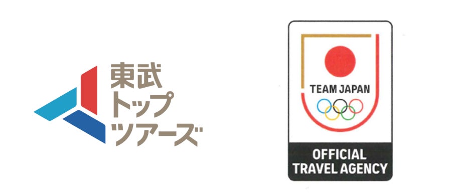 第54回「～全英への道～ミズノオープン」開催