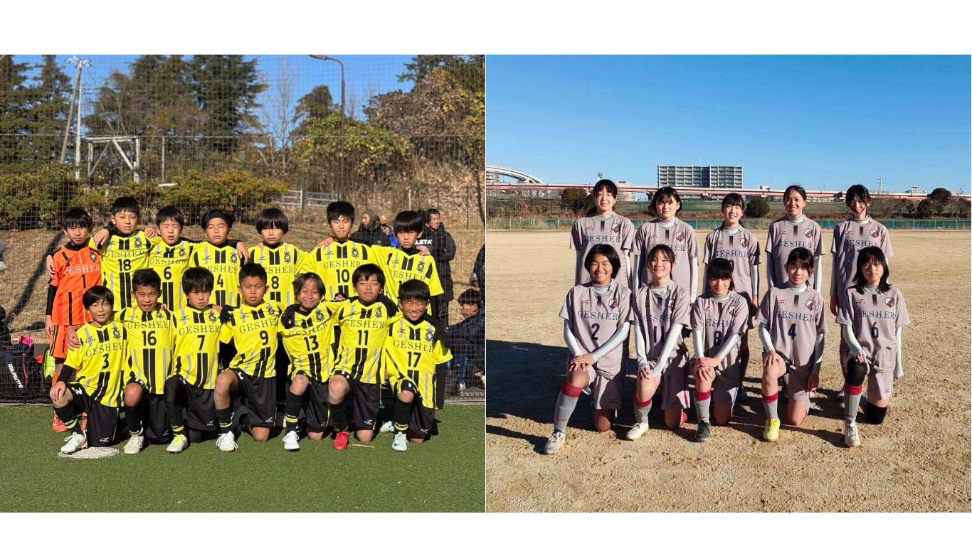 【Brew SAGA監督セレクション結果報告】