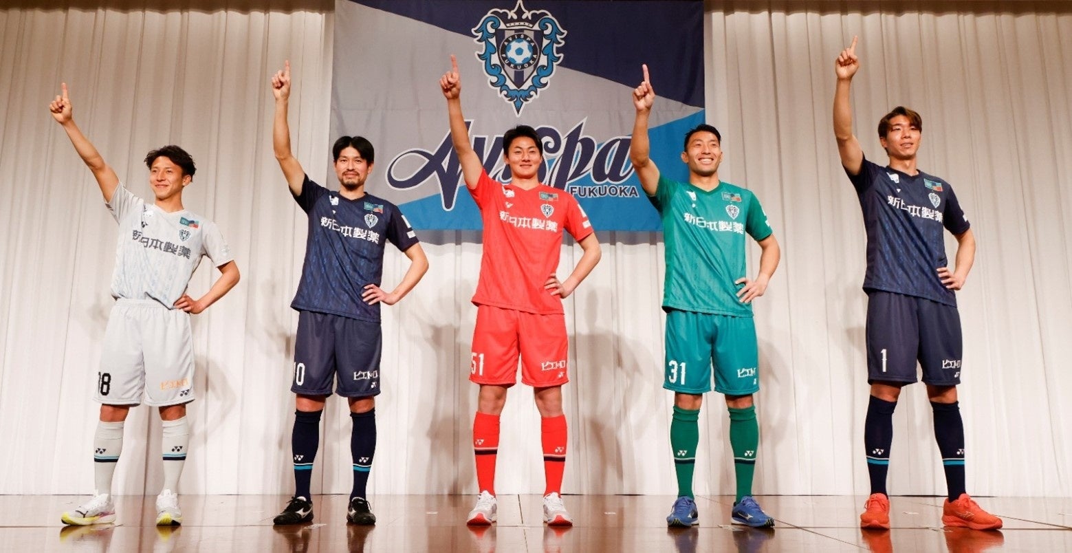 東京マラソン2025 アートプロジェクト実施概要決定!