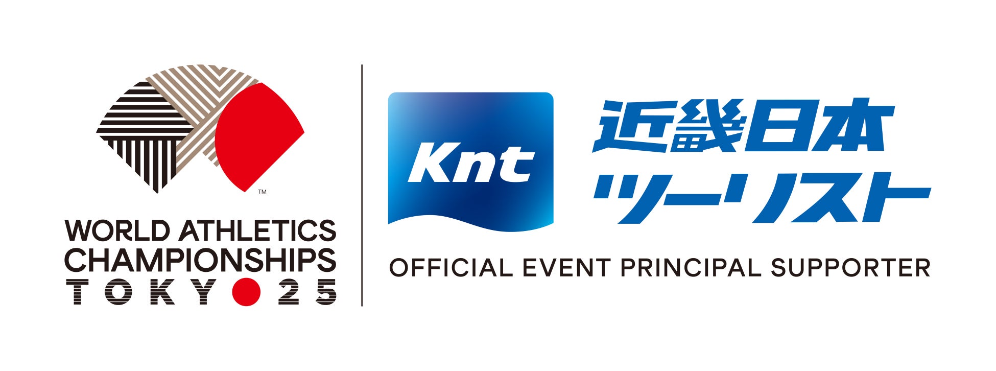 選手サイン入りユニフォームが当たる開幕記念プレゼントキャンペーン開催 「セレッソ大阪カードコレクション」2025シーズン開幕!