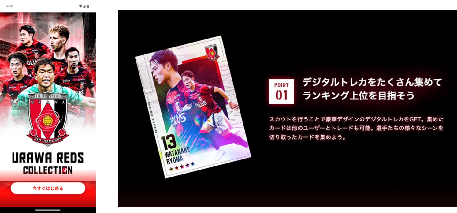 asobito(アソビト)から巻くだけでくっつく特殊生地を使用したビア・サーモラップが2月20日(木)に発売!各国の乾杯のフレーズを大西土夢氏が表現。