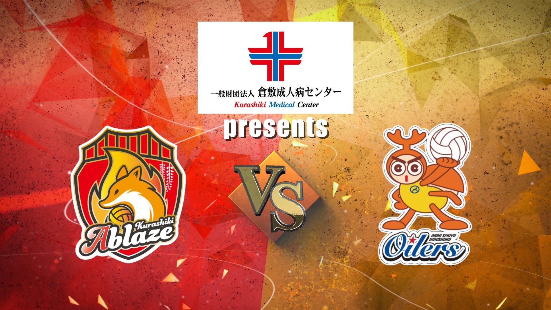 asobito(アソビト)から巻くだけでくっつく特殊生地を使用したビア・サーモラップが2月20日(木)に発売!各国の乾杯のフレーズを大西土夢氏が表現。