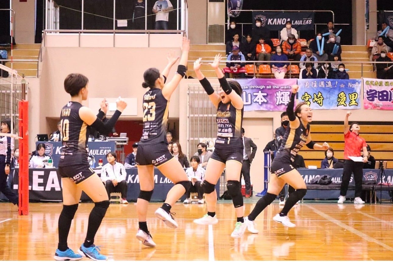 「2024-25 V.LEAGUE WOMEN 一般財団法人 倉敷成人病センター PRESENTS 倉敷大会」開催!