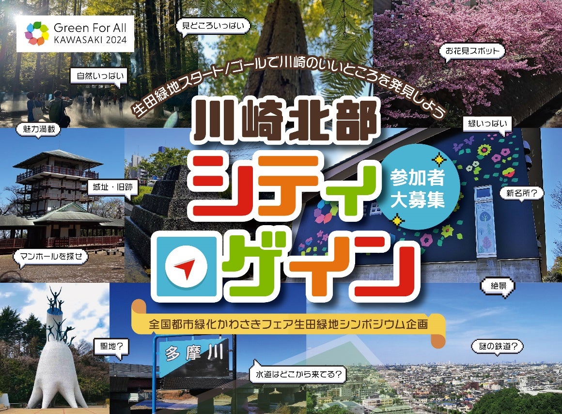 3/2 MiKi MARiEさんご来場のお知らせ