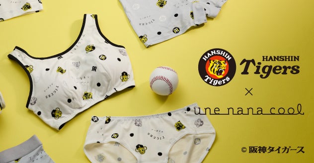 【サッカー・J1・アビスパ福岡】株式会社博多グリーンホテルとのプレミアムユニフォーム・パートナー(鎖骨・左) 契約更新のお知らせ