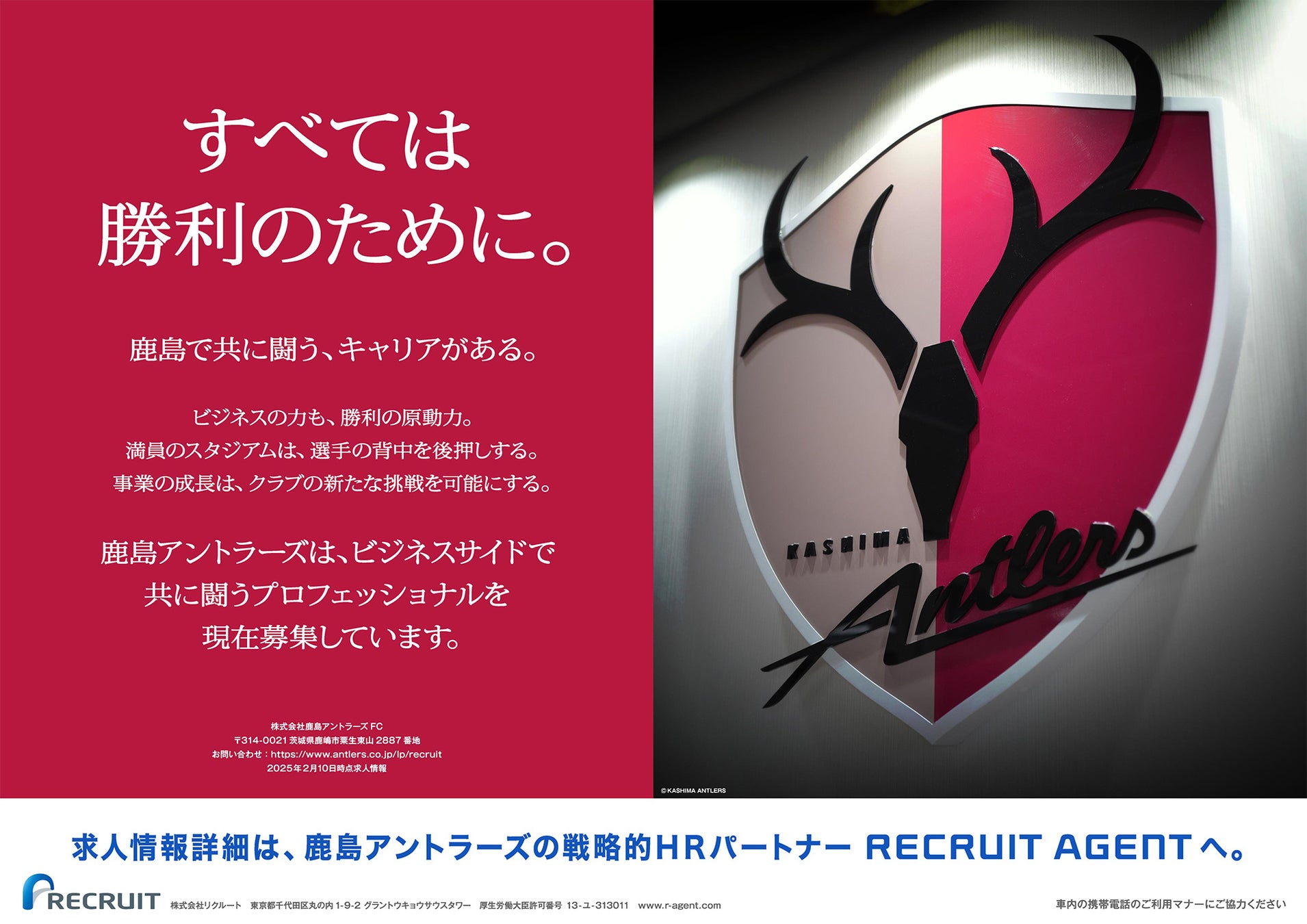 電動スクーター「E01」が、第79回市町村対抗「かながわ駅伝」競走大会で大学生エキシビションレースの走行をサポート