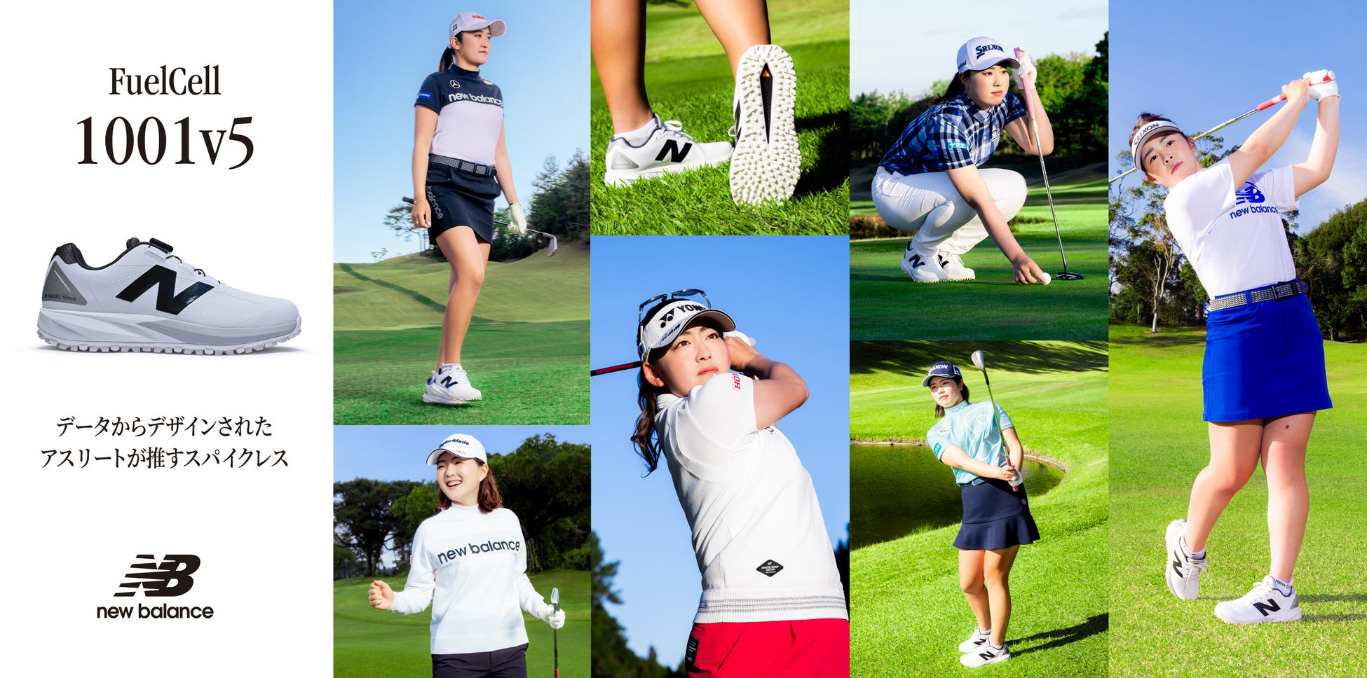 五十嵐カノア監修、QUIKSILVERから”50MA”collection発売