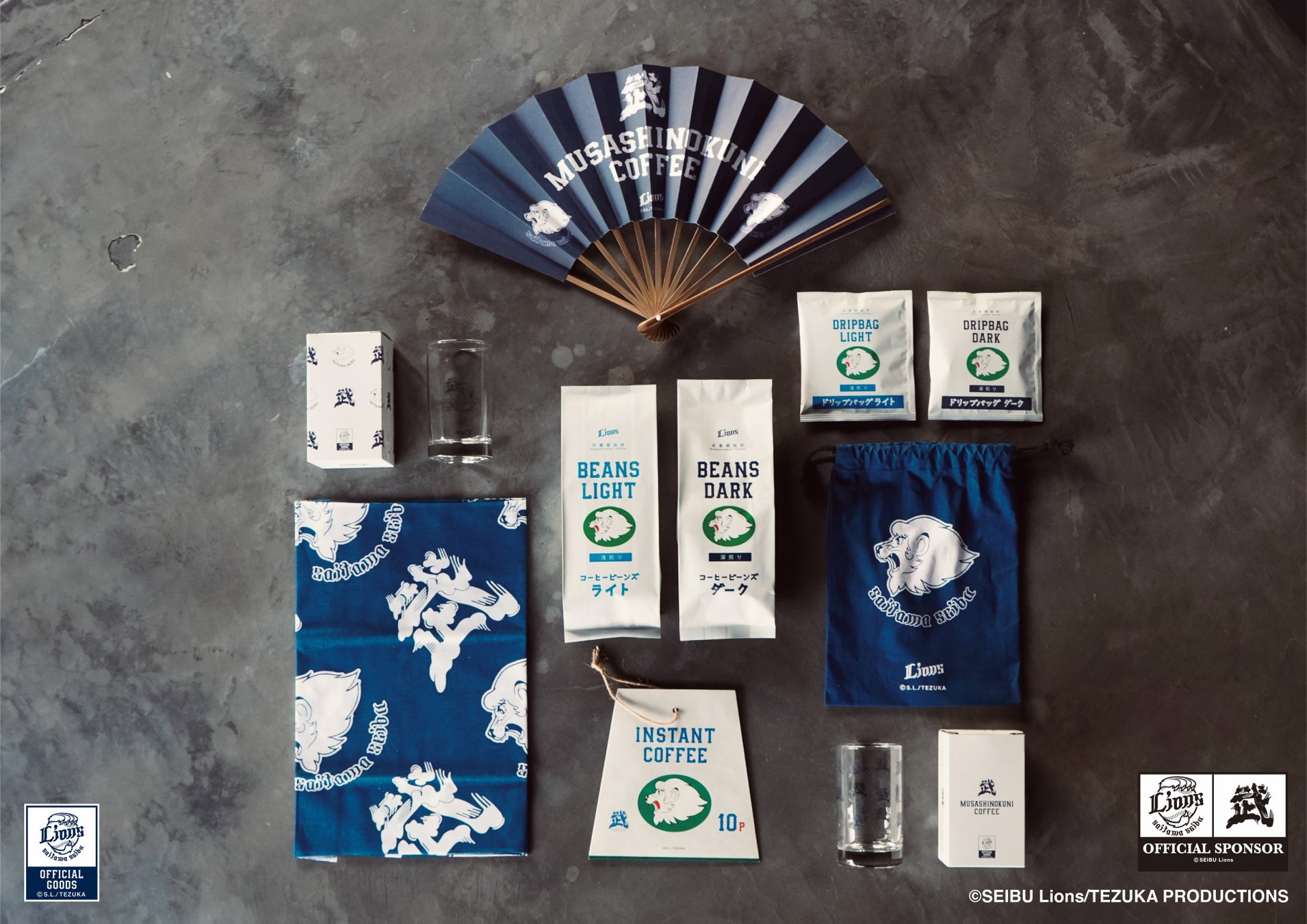 オクトパスエナジーとのクラブパートナー契約締結のお知らせ