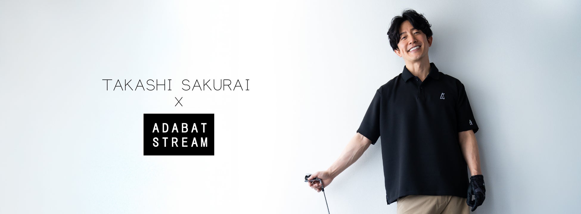 解説にサンロッカーズ渋谷・ベンドラメ礼生が決定!日本vsモンゴル前哨戦企画!ともやん【レイクレ】vsモンゴル出身の音羽山親方(元横綱・鶴竜)のバスケ対決3番勝負を17日(月)より「ABEMA」にて配信