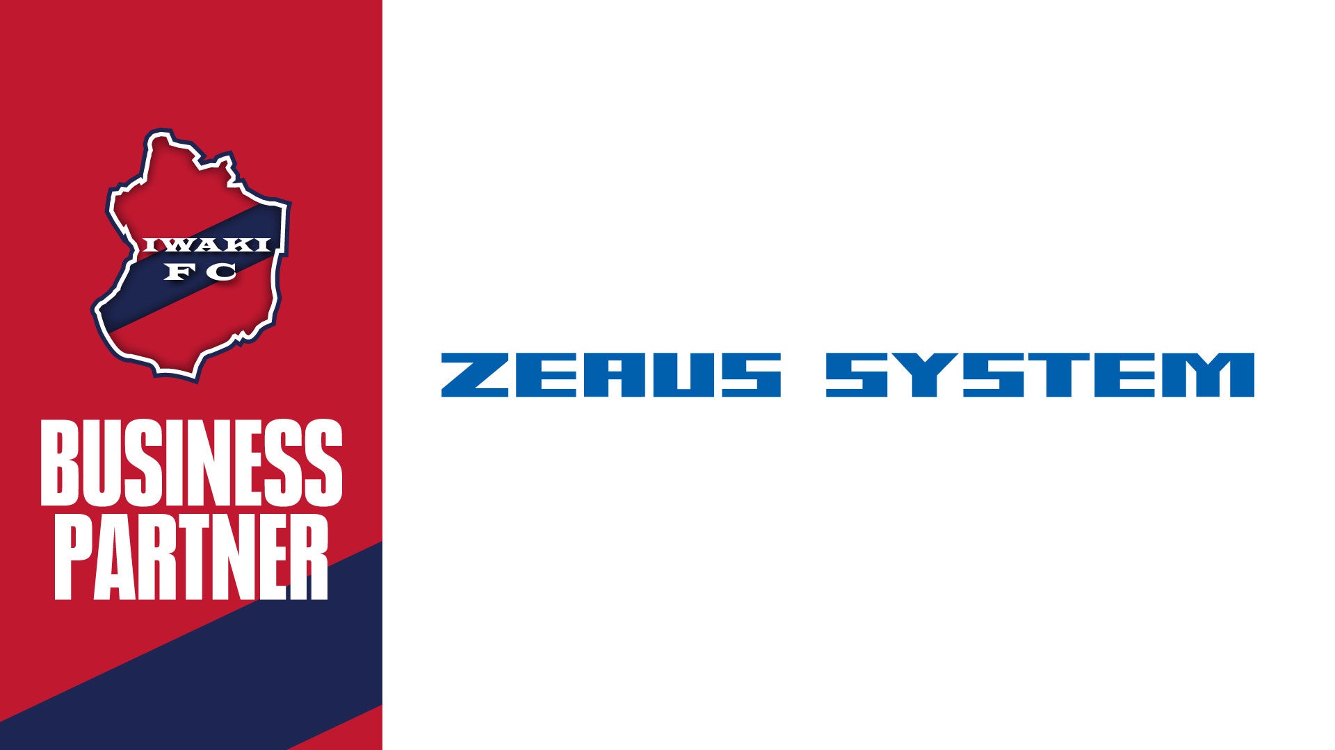 アーバンドックららぽーと豊洲「アルバルク応援WEEK」開催