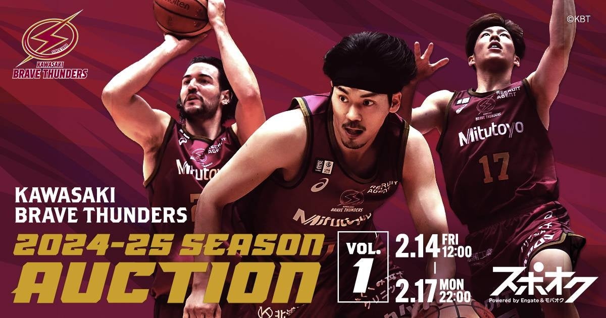 那覇空港旅客ターミナル国際線エリア3階ふくぎホールにて「BASEBALL HOUSE」のPOPUP SHOP開催決定!!