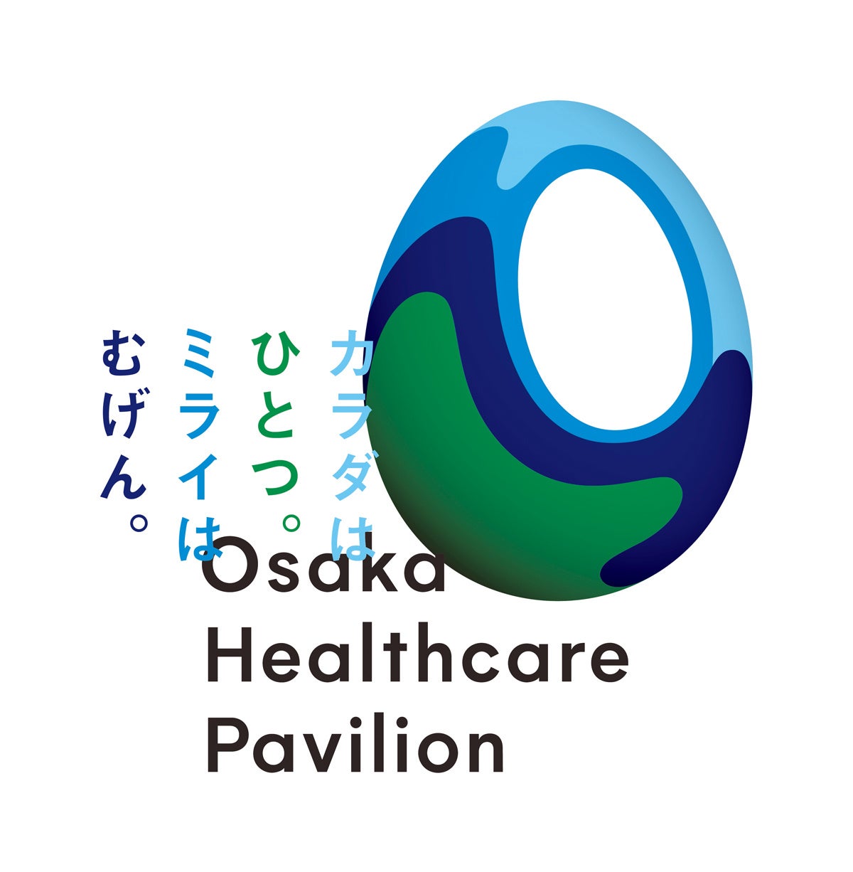 『Ｊリーグクラブチャンピオンシップ』「２０２５明治安田Ｊ１リーグ＆Ｊ２リーグ開幕記念キャンペーン」開催！