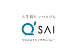3月5日(水)「マニフレックス presents アルバルク東京 vs 宇都宮ブレックス」で特別企画「マニフレックス GOGOキャンペーン」を実施